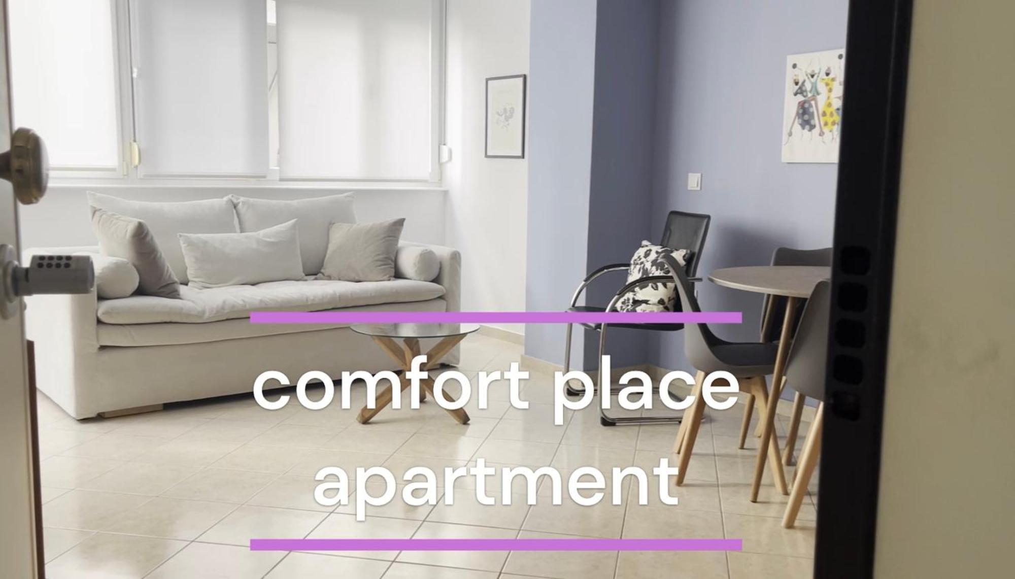 Comfort Place Thessaloníki Eksteriør billede